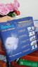幫寶適（Pampers）安睡拉拉褲尿褲尿不濕 防漏夜用大吸量 安睡拉拉褲XXXL22片*2【原箱】 曬單實(shí)拍圖
