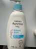 艾惟諾（Aveeno）艾維諾潤膚乳露 嬰兒童身體乳保濕補水滋潤干癢寶寶兒童面霜354g 曬單實(shí)拍圖