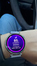 HUAWEI WATCH GT 6 流光紫 41mm智能手表多維情緒健康全新騎行體驗華為GT6手表GT5升級 曬單實(shí)拍圖