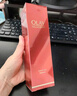 玉蘭油（OLAY）全新超紅瓶精萃水150ml抗皺緊致抗衰老爽膚水護(hù)膚品生日禮物女 曬單實(shí)拍圖