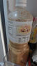 丘比（KEWPIE）沙拉醬/汁 芝麻醬 焙煎芝麻口味 調味品 蔬菜水果沙拉汁 1.5L*1瓶 曬單實(shí)拍圖