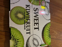 京鮮生 陜西翠香綠心獼猴桃 超大果16-18粒 單果約100-130g生鮮水果禮盒 曬單實(shí)拍圖