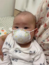 京厽德國品質(zhì)嬰兒一次性口罩0到6月專(zhuān)用新生寶寶12月1一3歲1幼兒 云感五色組合30只/盒裝耳帶可調節 適用：0-6月 曬單實(shí)拍圖