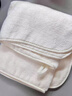 JCZS德國品牌浴巾2025新款全棉男款女款家用情侶一對純棉速干 牛奶白 （7A款） 曬單實(shí)拍圖
