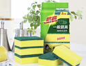 3M思高洗碗布 15片裝G6215洗碗海綿百潔布一般廚具經(jīng)典款抹布 曬單實(shí)拍圖