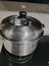 美的（Midea）蒸鍋不銹鋼三層蒸煮兩用湯鍋蒸魚(yú)饅頭包子家用蒸籠鍋蒸大閘蟹螃蟹 曬單實(shí)拍圖