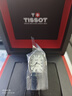 天梭（TISSOT）瑞士手表女波爾圖系列皮帶復古簡(jiǎn)約優(yōu)雅女士手動(dòng)機械腕表 送女友 T128.161.16.012.00 機械款 曬單實(shí)拍圖