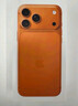 Apple/蘋(píng)果 iPhone 17 Pro 256GB 星宇橙色 支持移動(dòng)聯(lián)通電信5G 雙卡雙待手機【送聯(lián)通話(huà)費券】 曬單實(shí)拍圖