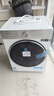 小天鵝（LittleSwan）小烏梅2.0洗衣機全自動(dòng)洗脫/洗烘一體滾筒10公斤大容量白色水魔方純平全嵌輕奢1.1洗凈比以舊換新 小烏梅2.0輕奢洗烘一體|純平全嵌+3D循環(huán)速烘 曬單實(shí)拍圖