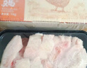 潭牛海南文昌雞  母雞雞塊2斤 土雞雞肉冷凍 生態(tài)散養椰子雞 早餐食材 曬單實(shí)拍圖