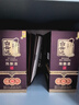 白云邊 二十年陳釀 濃醬兼香型 42度 500ml*6瓶 整箱裝【熱門(mén)商品】 曬單實(shí)拍圖