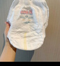 大王光羽致本之源 紙尿褲L32片(9-14kg)尿不濕嬰兒 雙重植物提取 曬單實(shí)拍圖