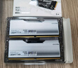 光威（Gloway）32GB(16GBx2) DDR5 6000 臺式機內存條 龍武 馬甲條 海力士M-die CL30 深空銀 曬單實(shí)拍圖