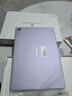 HUAWEI MatePad 11.5 S 柔光版 2025 華為平板電腦 2.8K超清云晰柔光屏學(xué)生學(xué)習WIFI 12GB+256GB 羽砂紫 曬單實(shí)拍圖