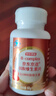 京東京造 B族維生素片200片 復合維生素b1b2b6b12葉酸煙酰胺生物素泛酸 曬單實(shí)拍圖