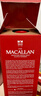 麥卡倫THE MACALLAN【官方正品】12年經(jīng)典雪莉桶 蘇格蘭威士忌洋酒喜酒 700ml 曬單實(shí)拍圖