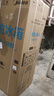 美的（Midea）607pro雙開(kāi)門(mén)對開(kāi)門(mén)家用電冰箱一級能效風(fēng)冷無(wú)霜大容量節能?chē)已a貼20%以舊換新BCD-607WKPM(E)  曬單實(shí)拍圖