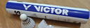 威克多（VICTOR）人造羽毛球 新碳音PRO耐打飛行穩定訓練比賽熊貓系列特別版 NCS NCS/77球速 1筒 12只裝 曬單實(shí)拍圖