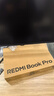 小米（MI）筆記本電腦 紅米REDMI Book Pro 14 2025輕薄本高性能酷睿2代Ultra5 32G 1T 曬單實(shí)拍圖