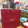 SK-II神仙水75ml精華液sk2水乳化妝品全套護膚品套裝禮盒生日禮物女 曬單實(shí)拍圖