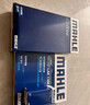馬勒（MAHLE）帶炭PM2.5空調濾芯LAK1184速騰朗逸P/邁騰帕薩特途觀(guān)L高7/高8寶來(lái) 曬單實(shí)拍圖