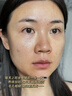 ZHENMI新加坡進(jìn)口美白祛斑面霜男女煙酰胺護膚提亮淡黑色素補水保濕滋潤 曬單實(shí)拍圖