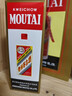 茅臺（MOUTAI）飛天茅臺 24/25年 53度500ml 海外版 曬單實(shí)拍圖