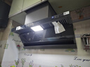 美的（Midea）【蒸汽洗AK7max】抽吸排油煙機家用28風(fēng)量頂側雙吸變頻自清潔煙機以舊換新國家補貼20%可配燃氣灶  曬單實(shí)拍圖