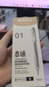 晨光（M&G）0.5mm黑色按動(dòng)中性筆子彈頭糖果色兒童學(xué)生用標記手賬筆AGPH5603 10支裝 曬單實(shí)拍圖