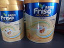Friso港版金裝美素佳兒全新6HMO結構+MLC易吸收乳脂配方3段800g奶粉 曬單實(shí)拍圖