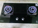 康佳（KONKA）燃氣灶煤氣灶雙灶家用【國家補貼】 5.2kW天然氣嵌入式臺式雙灶具 玻璃面板JZT-B500Y（天然氣） 曬單實(shí)拍圖