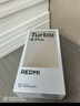 小米【國家補貼】REDMI Turbo4 Pro 新品上市 小米手機 小米5G手機紅米turbo 7550mAh長(cháng)續航電池 黑色 12GB+256GB 曬單實(shí)拍圖