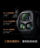 大疆 DJI Mavic 4 Pro 標準單電套裝(DJI RC 2) 御4Pro三攝旗艦影像航拍機哈蘇相機高清專(zhuān)業(yè)航拍無(wú)人機 曬單實(shí)拍圖