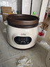 正品蘇泊電燉鍋煲湯燉湯鍋家用煮粥陶瓷紫砂粥鍋全自動(dòng)bb煲燉盅 3.8L 雙耳黑紫砂[快慢燉預約款] 曬單實(shí)拍圖