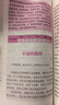 2024-2025年度中考滿(mǎn)分作文+最新五年中考滿(mǎn)分作文全2冊中考高分作文 新命題熱點(diǎn) 寫(xiě)作技巧【備考2025】2025中考滿(mǎn)分作文語(yǔ)文英語(yǔ)初中生寫(xiě)作技巧書(shū)初中作文高分范文精選素材全國中考五年真題作文 曬單實(shí)拍圖