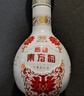 四特酒 東方韻 弘韻 特香型白酒 52度 500ml*6 整箱裝 雙十一 曬單實(shí)拍圖