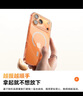 倍思【銷(xiāo)量100W|冰透磁吸|發(fā)黃秒退】適用iphone17手機殼蘋(píng)果17保護套原裝磁吸鏡頭全包透明氣囊防摔 曬單實(shí)拍圖