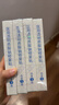 敷爾佳新款白膜4盒 敷感升級醫用透明質(zhì)酸鈉修復貼MHA-C-T 曬單實(shí)拍圖