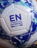 李寧足球4號兒童青少年中考世界杯標準專(zhuān)業(yè)比賽訓練少兒6-12歲四號球 曬單實(shí)拍圖