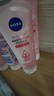 妮維雅（NIVEA）溫和滋潤洗面奶晶純煥亮泡沫潔面乳150g雙支套裝 曬單實(shí)拍圖