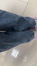 izzue it刺繡設計牛仔褲女2025秋季新款時(shí)尚潮牌寬松直筒拖地長(cháng)褲子女 曬單實(shí)拍圖