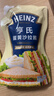 亨氏（Heinz）沙拉醬 蛋黃沙拉醬 點(diǎn)蘸蔬菜水果沙拉醬200g袋裝 曬單實(shí)拍圖
