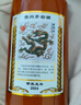 茅臺生肖紀念 甲辰龍年 醬香型白酒 53度 375ml*2 禮盒裝【名酒鑒真】 曬單實(shí)拍圖