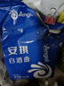 安琪（Angel）白酒曲 釀酒曲酵母生料熟料酒餅發(fā)酵家用液態(tài)固態(tài)風(fēng)味高產(chǎn)傳統 白酒曲 500g*5袋 曬單實(shí)拍圖