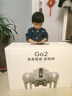 宇樹(shù)Go2 X 開(kāi)發(fā)版 機器狗 AI大模型 四足機器人 具身智能  仿生陪伴機器人 教育科研展示 支持二次開(kāi)發(fā) 曬單實(shí)拍圖