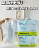 babycareAir pro拉拉褲夏季超薄透氣尿不濕寶寶尿片bbc嬰兒新生兒日用尿布 紙尿褲M(mǎn)碼 1包 28片 適合6-11kg 曬單實(shí)拍圖