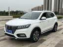 車(chē)麗友 榮威RX5專(zhuān)用TPE全包圍汽車(chē)腳墊 TPE腳墊+碳纖絲【家用首選】黑色 榮威RX5（16-22款） 曬單實(shí)拍圖