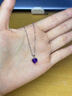 timebetter天然紫水晶925銀項鏈小眾高級感濃郁紫色簡(jiǎn)約愛(ài)心鎖骨鏈送證書(shū) 天然紫水晶銀項鏈/主石尺寸約7mm 默認1 曬單實(shí)拍圖