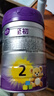 a2至初2段奶粉較大嬰幼兒配方奶粉6-12月850g*6罐二段奶粉乳鐵蛋白 曬單實(shí)拍圖