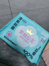 全棉時(shí)代奈絲公主醫護級棉紗抑菌純棉日用衛生巾3包（250*30p）京東自營(yíng) 曬單實(shí)拍圖